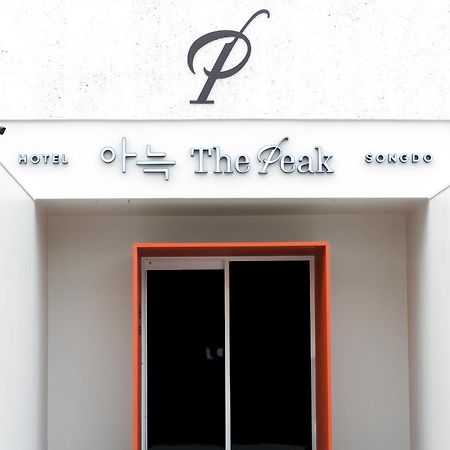 Aank Hotel Incheon Songdo Экстерьер фото